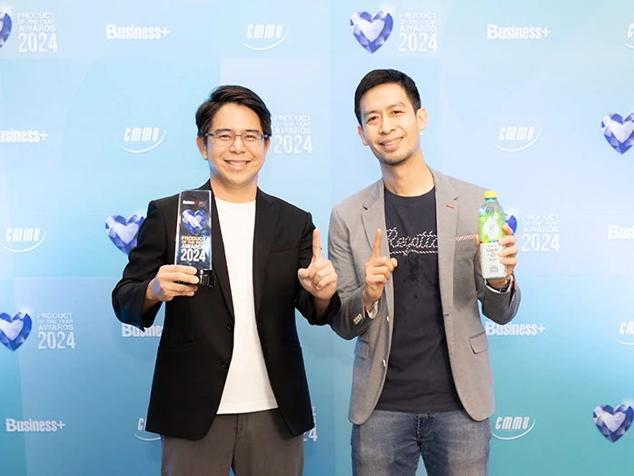 Product of the Year Award ประจำปี 2567