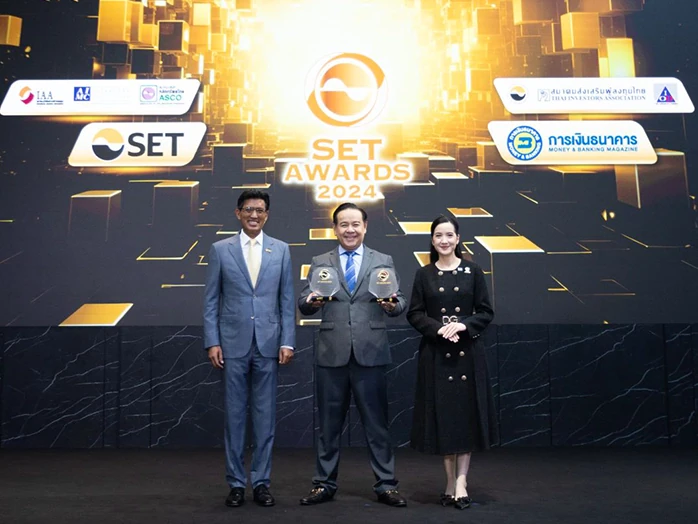 SET Awards ประจำปี 2567