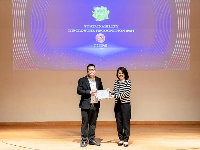 Sustainability Disclosure Recognition ประจำปี 2567