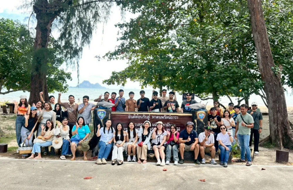 Annual Employee Trip