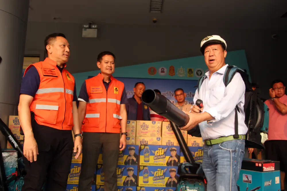 โครงการลดจุดความร้อน เชียงใหม่