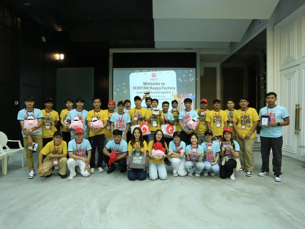 โครงการ Employee Onboarding Program และกิจกรรมรับน้องใหม่ Welcome Happy Factory