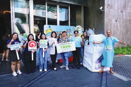 โครงการ Green Living