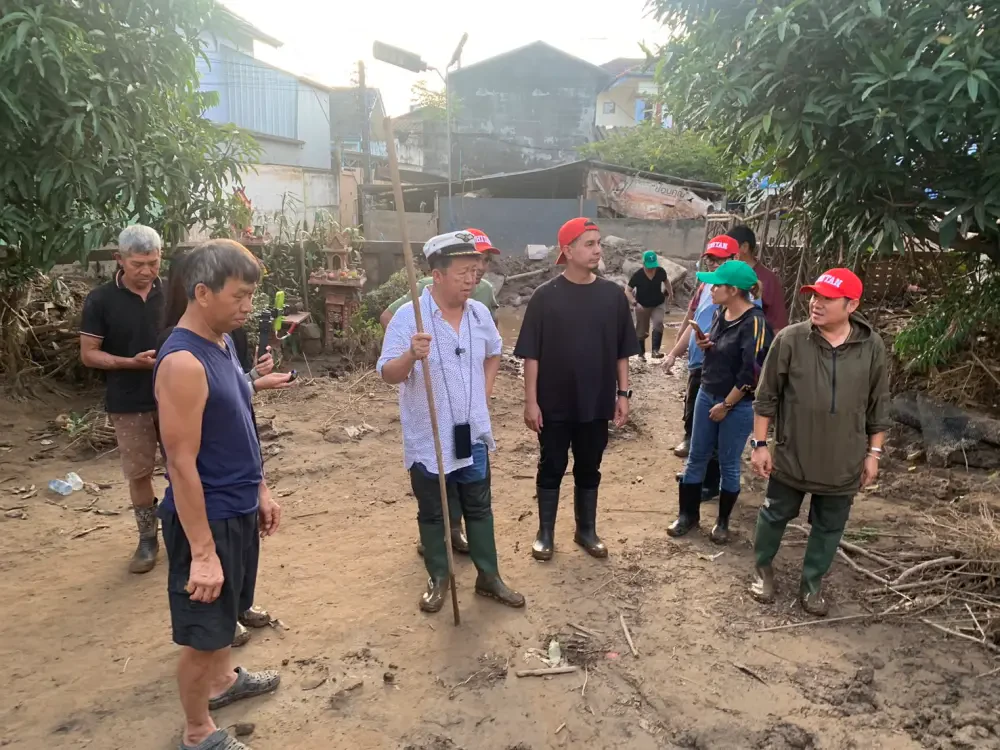โครงการแม่สายไม่สาย