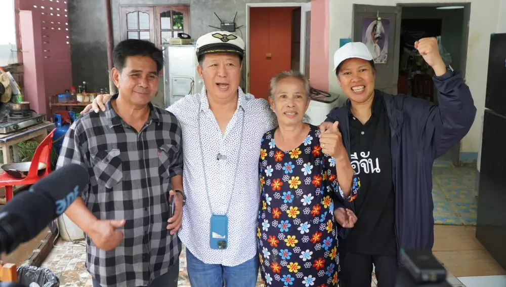 โครงการแม่สายไม่สาย