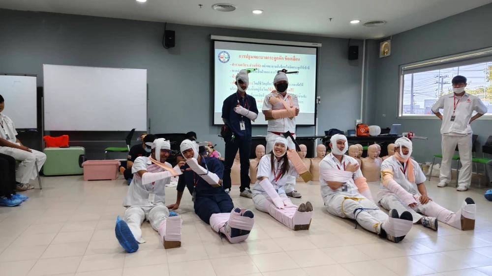 โครงการอบรมด้านความปลอดภัย