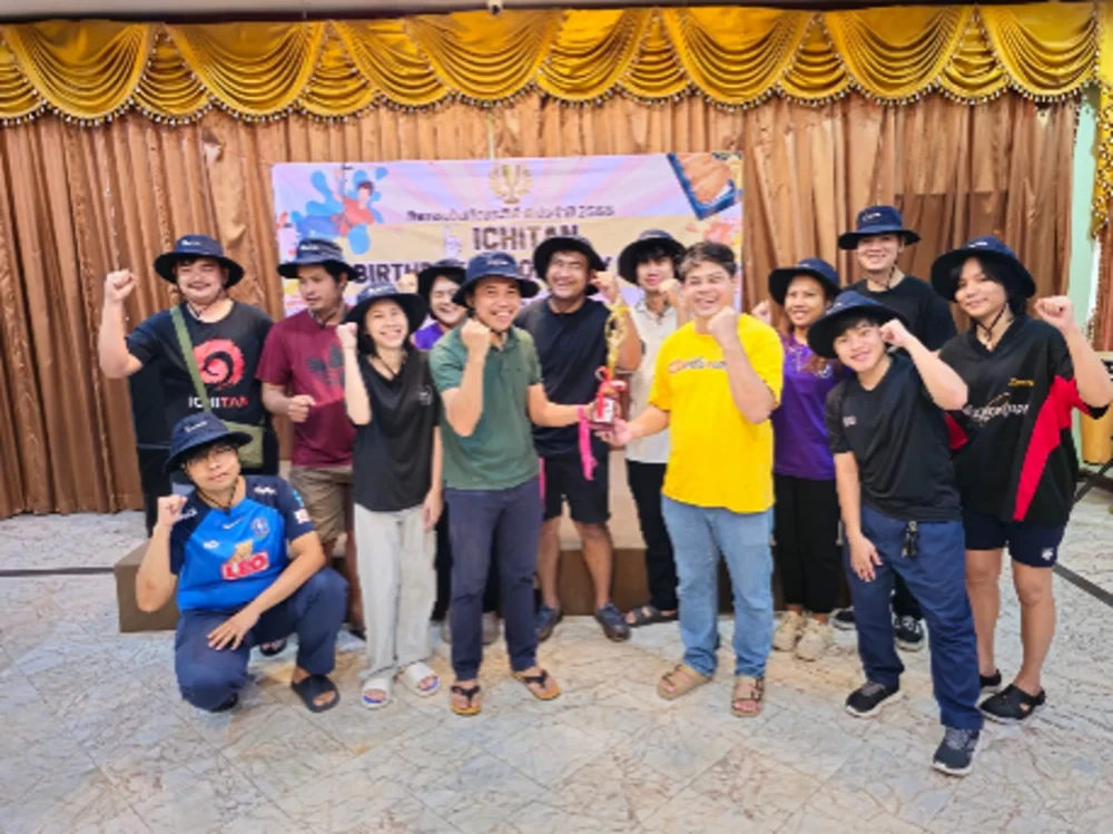 โครงการกิจกรรมวันเกิดและกีฬาสี