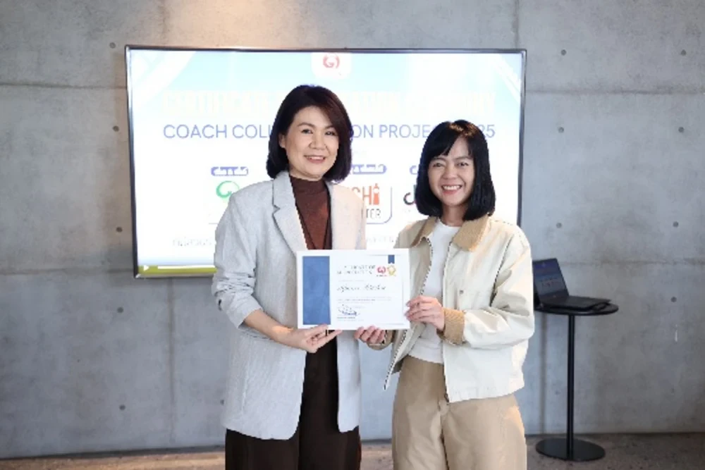 กิจกรรมเชิดชูบทบาท Coach ในการส่งเสริมวัฒนธรรมการทำงานร่วมกัน