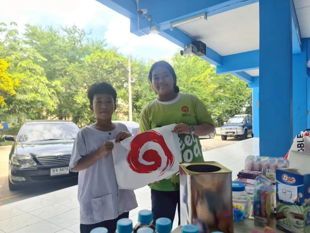 Feel Good Community x Ichitan Happy Project