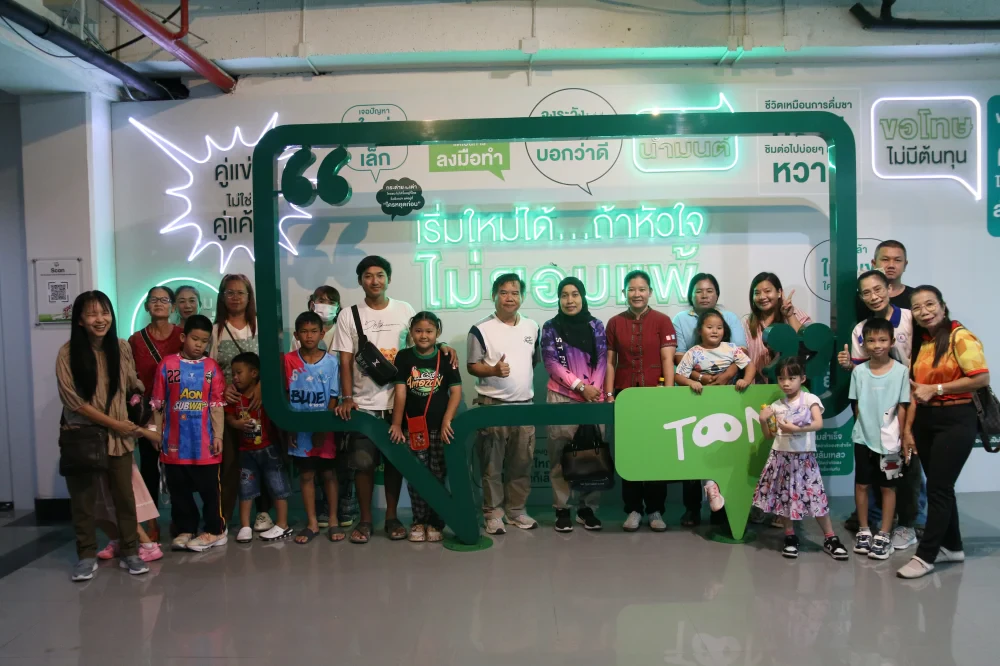 Feel Good Community x Ichitan Happy Project