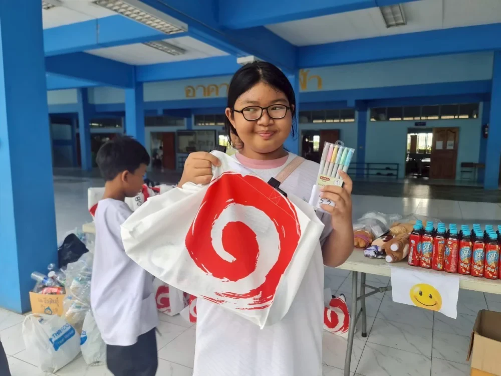 Feel Good Community x Ichitan Happy Project