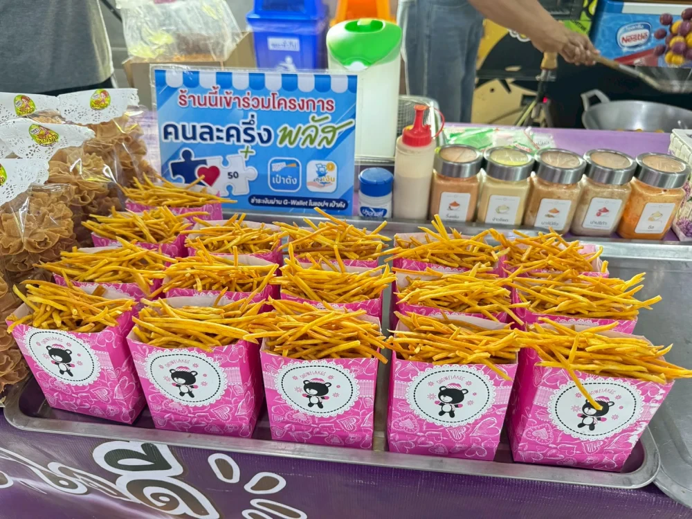 Feel Good Community x Ichitan Happy Project