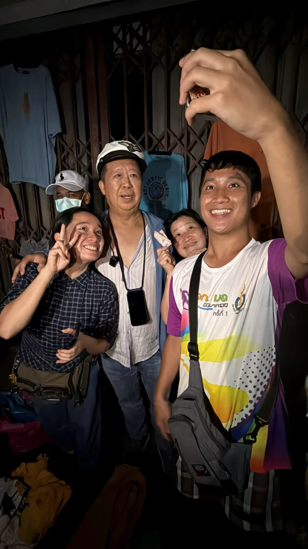 โครงการ ICHITAN : Cheer Share Care