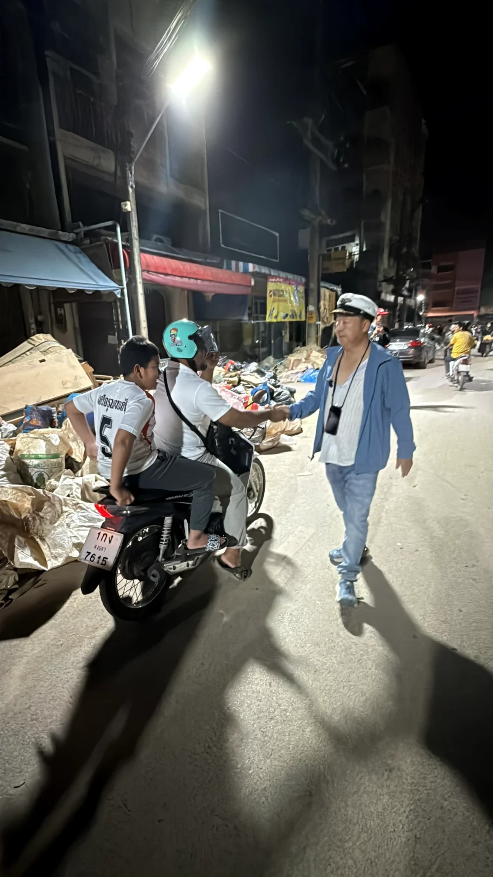 โครงการ ICHITAN : Cheer Share Care