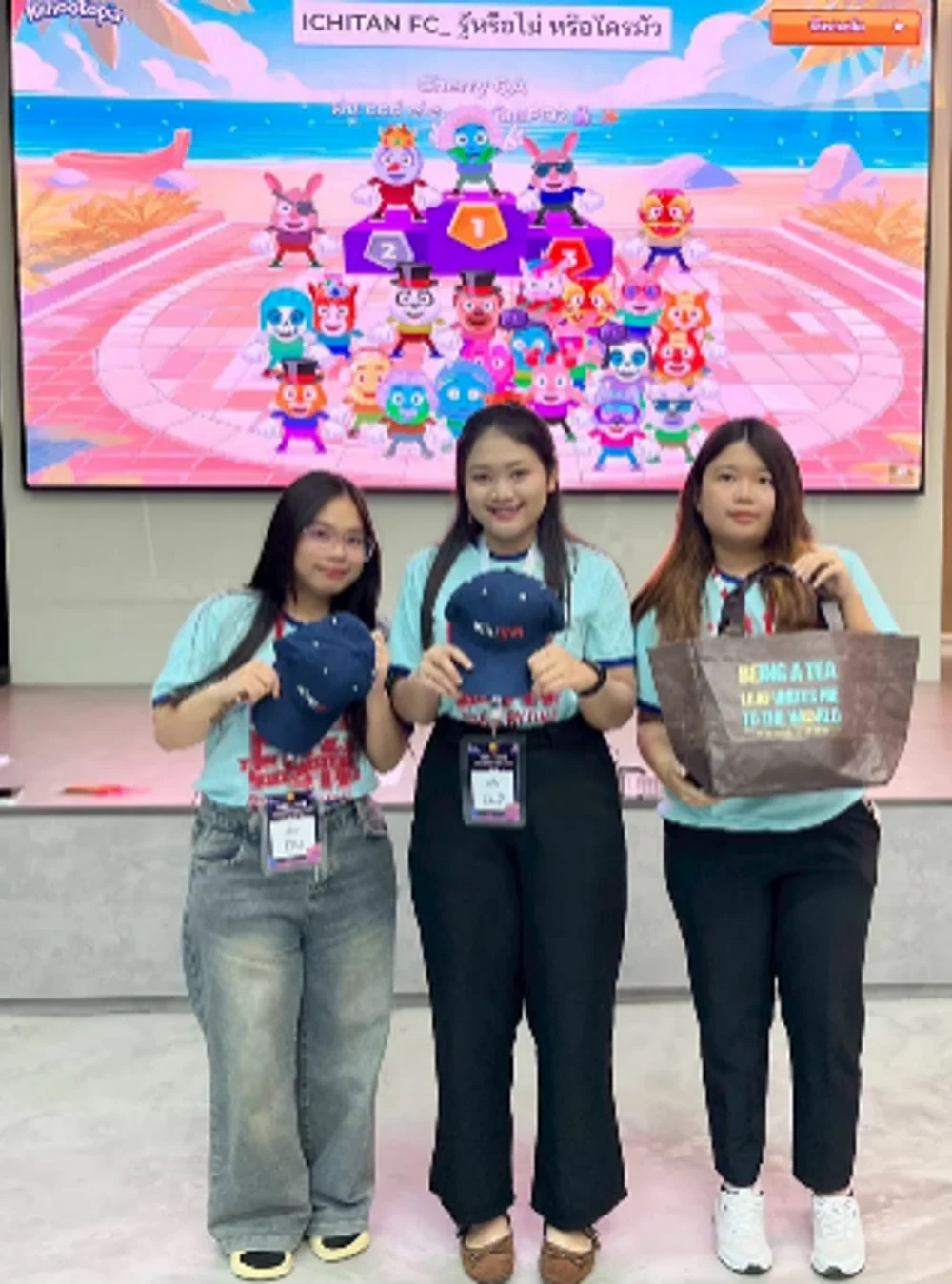 โครงการ Employee Onboarding Program และกิจกรรมรับน้องใหม่ Welcome Happy Factory