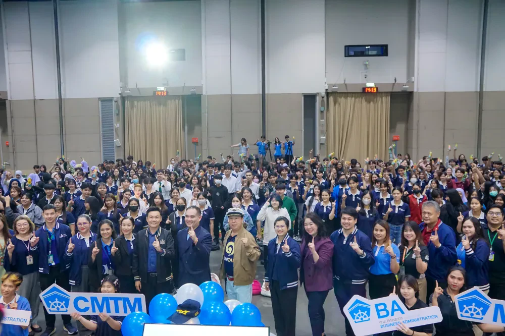 โครงการร่วมกับผู้มีส่วนได้ส่วนเสีย: อิชิตัน x CP ALL x ตันแลนด์ : ฝึกทำธุรกิจยังไง ให้เป็นเจ้าของธุรกิจ