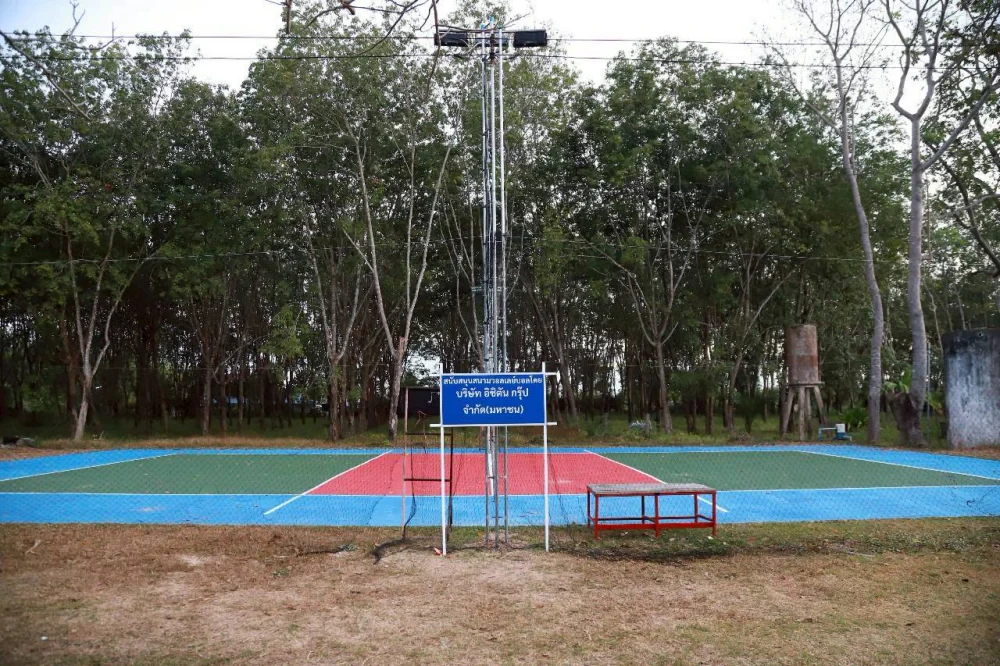 “Ichitan Pan Roy Yim” Project