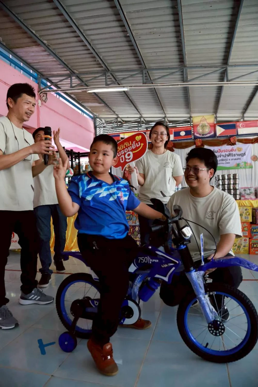 “Ichitan Pan Roy Yim” Project
