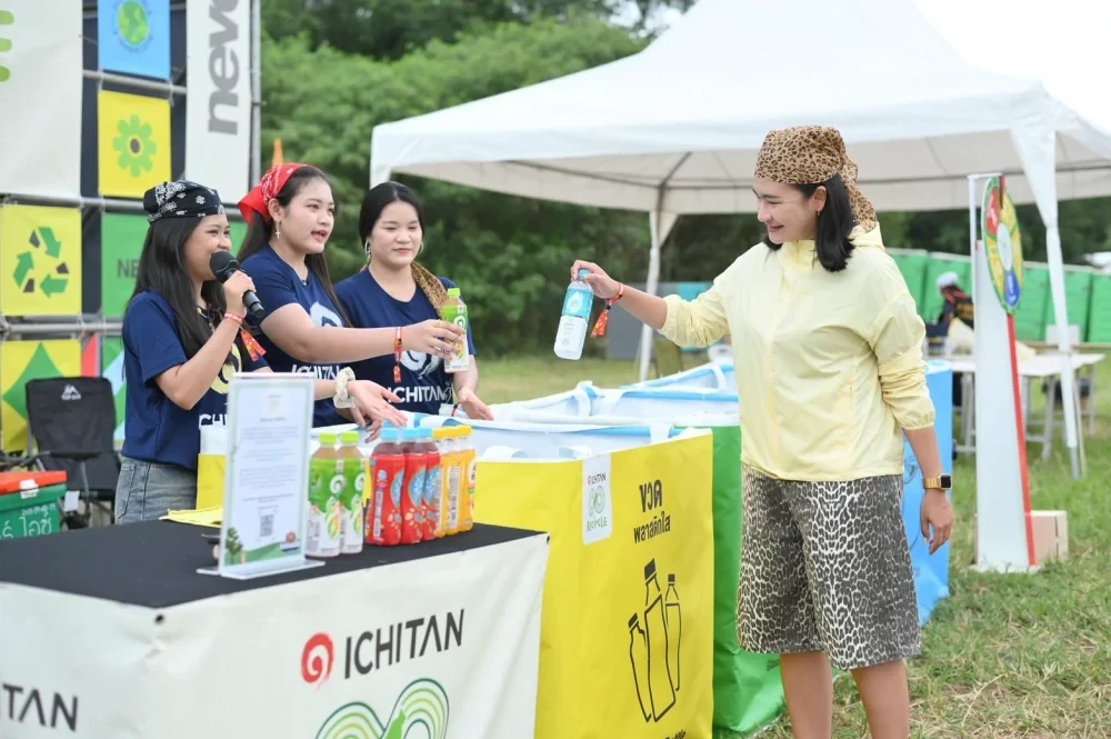 ICHITAN RECIRCLE Project