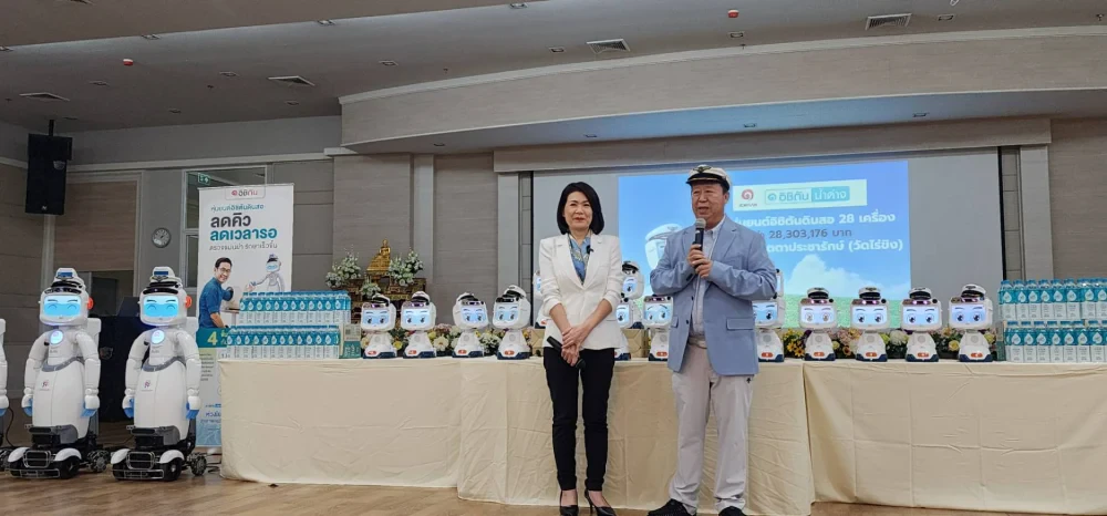 โครงการหุ่นยนต์อิชิตันดินสอ