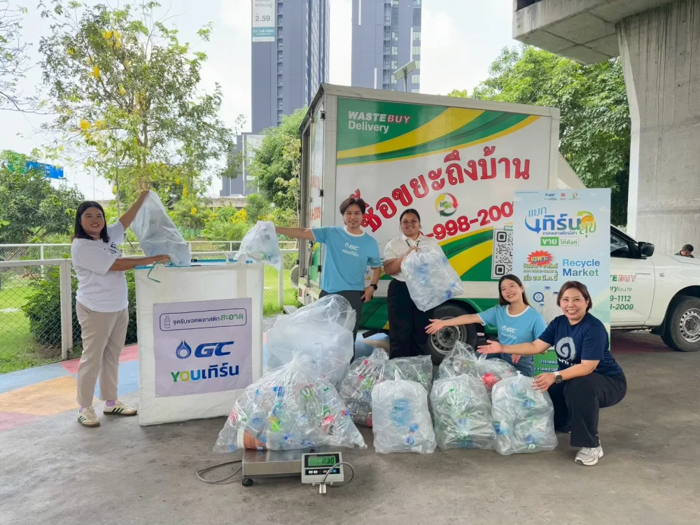 Suan 50 Suk Project Public Park Project