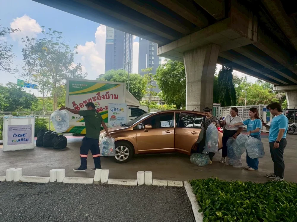 Suan 50 Suk Project Public Park Project