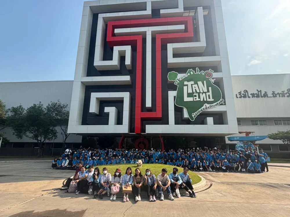 Tanland Learning Center - The Land of Balance
