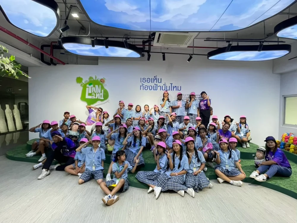 Tanland Learning Center - The Land of Balance