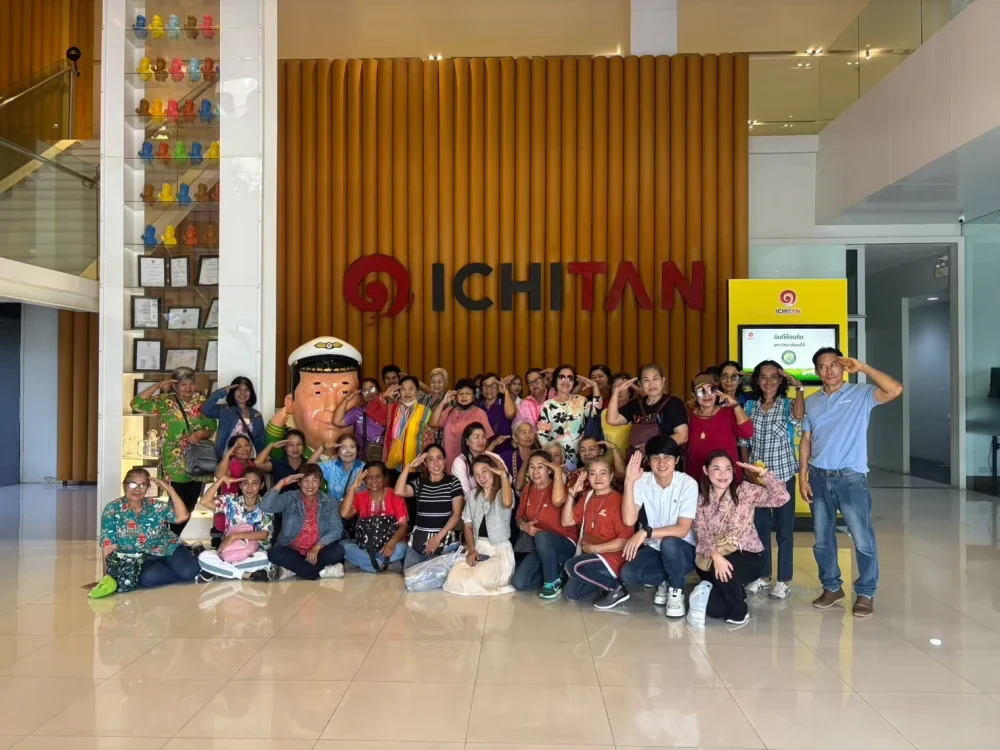 Tanland Learning Center - The Land of Balance